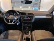 Volkswagen Tiguan II Рестайлинг Чебоксары  - изображение 46