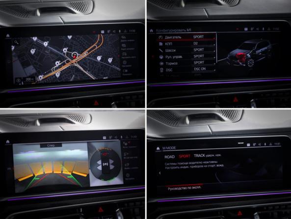 BMW X5 M III (F95) с пробегом 2020 года, цена 11 550 000 рублей, 56514 км, внедорожник, Автокод Объявления