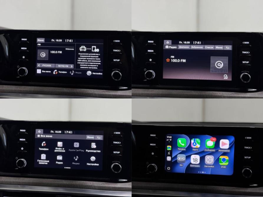 Kia K5 III Нижний Новгород  - изображение 20