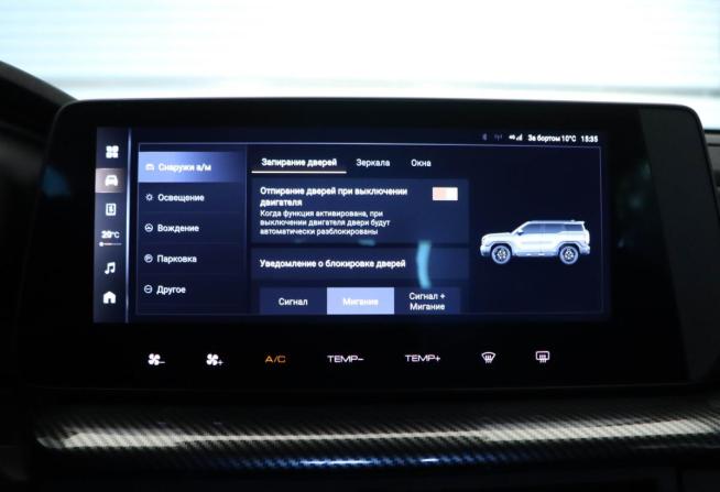Haval H3 I с пробегом 2024 года, цена 2 450 000 рублей, 21728 км, внедорожник, Автокод Объявления