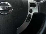 Nissan Qashqai I Рестайлинг Калуга  - изображение 36