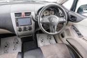 Mitsubishi Colt VI (Z20/Z30) Красноярск  - изображение 30