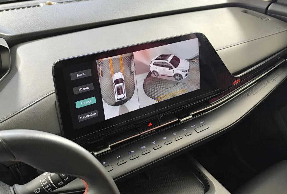Changan CS55 Plus II Нижний Новгород  - изображение 15