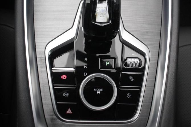 Chery Tiggo 7 Pro Max I Рестайлинг с пробегом 2024 года, цена 2 190 000 рублей, 32140 км, внедорожник, Автокод Объявления