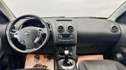 Nissan Qashqai I Рестайлинг Липецк  - изображение 30