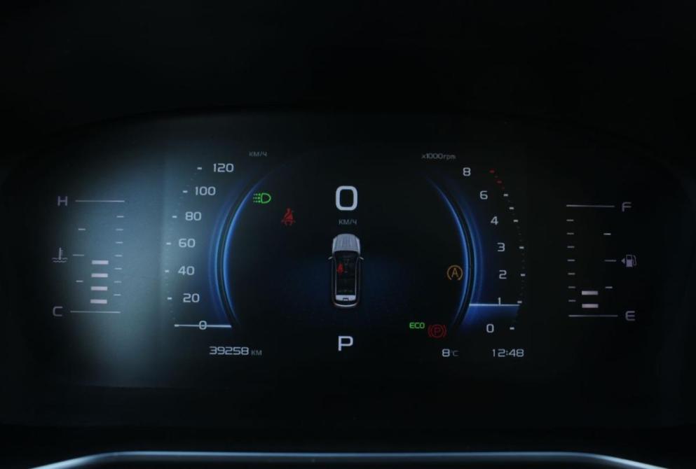 Geely Atlas Pro Саратов  - изображение 13
