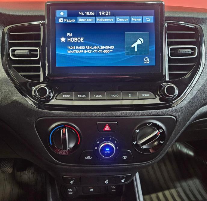 Hyundai Solaris II Рестайлинг Вологда  - изображение 14