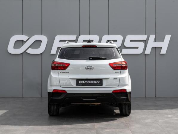 Hyundai Creta I с пробегом 2016 года, цена 1 620 000 рублей, 145806 км, внедорожник, Автокод Объявления