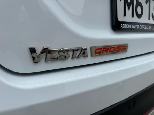 Lada (ВАЗ) Vesta I с пробегом 2021 года, цена 1 179 000 рублей, 96530 км, седан, Автокод Объявления
