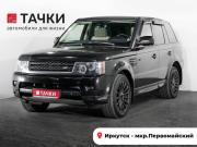 Land Rover Range Rover Sport I Рестайлинг Иркутск  - изображение 27