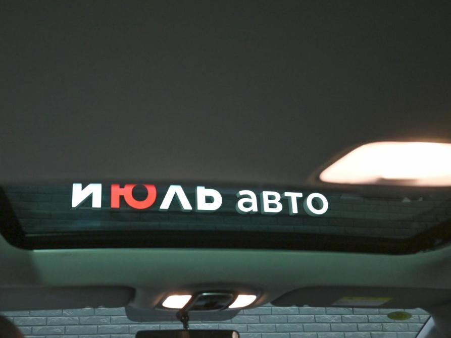Hyundai Elantra VII (CN7) Рестайлинг Екатеринбург  - изображение 16