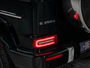 Mercedes-Benz G-Класс III (W463) Москва  - изображение 35