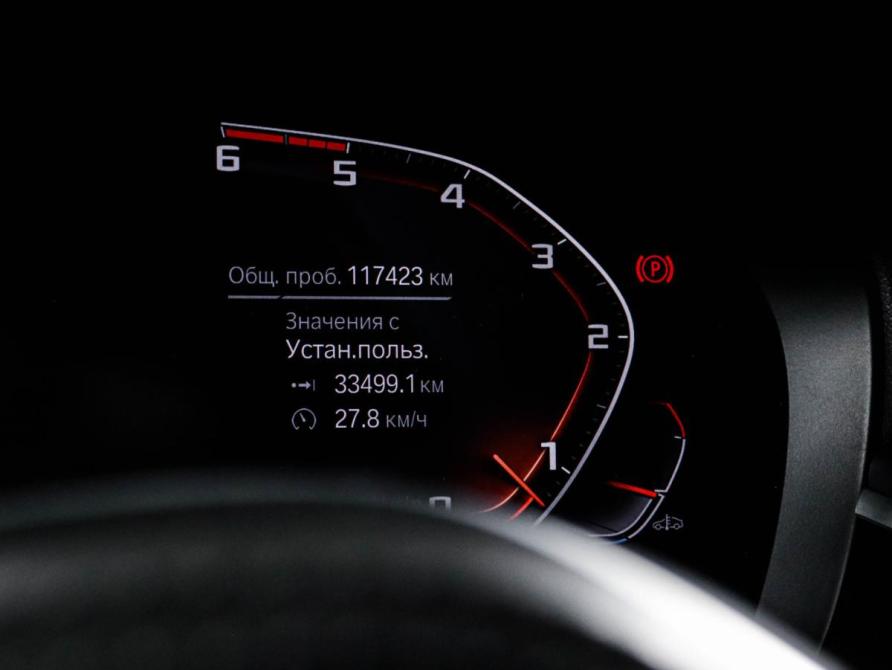 BMW 5 серии VII (G30/G31/G38) Рестайлинг Москва  - изображение 11