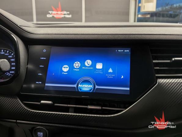 Haval F7x I с пробегом 2020 года, цена 1 700 000 рублей, 95000 км, внедорожник, Автокод Объявления