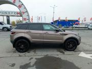Land Rover Range Rover Evoque I Рестайлинг Тюмень  - изображение 32