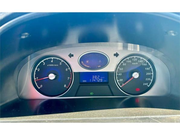 Geely Emgrand EC7 с пробегом 2013 года, цена 580 000 рублей, 114730 км, седан, Автокод Объявления