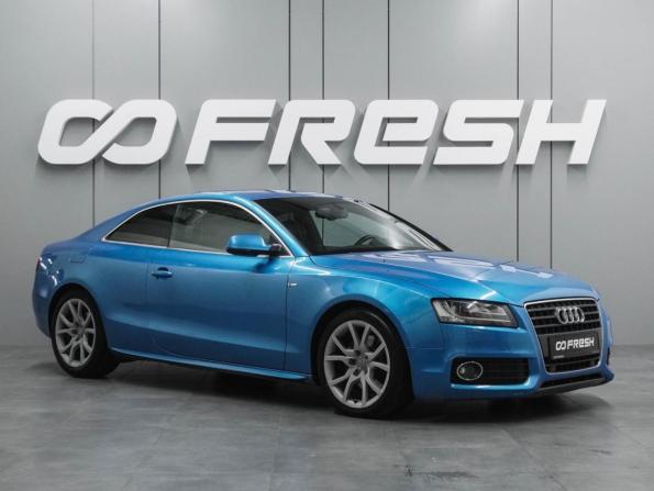 Audi A5 I (8T) с пробегом 2009 года, цена 1 219 000 рублей, 214769 км, купе, Автокод Объявления