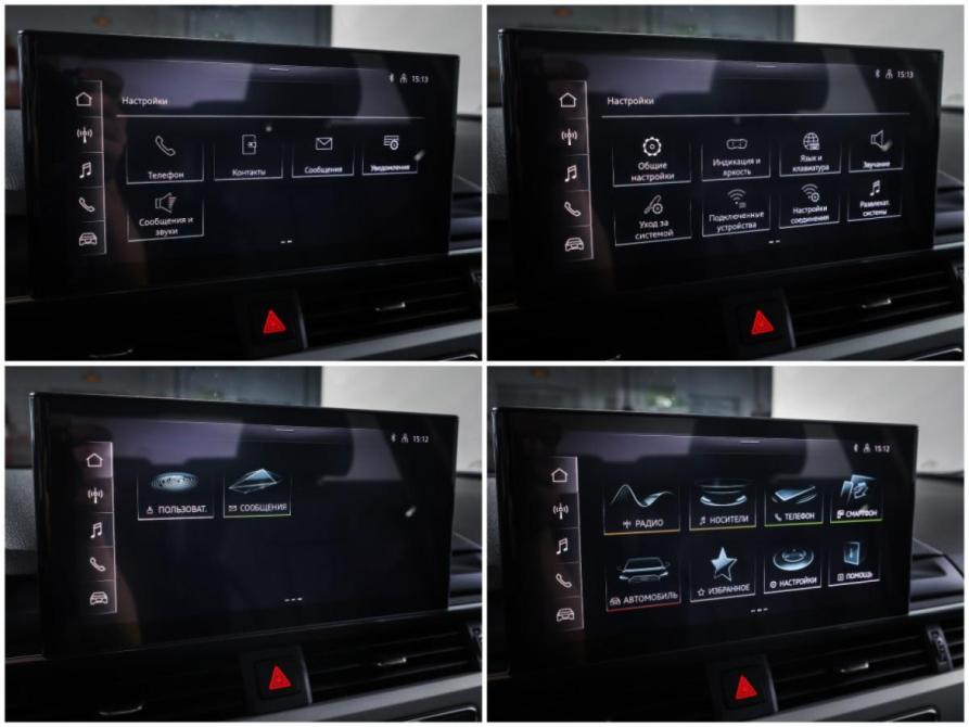 Audi A4 V (B9) Рестайлинг Москва  - изображение 19