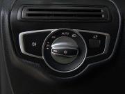 Mercedes-Benz GLC I (X253) Москва  - изображение 41