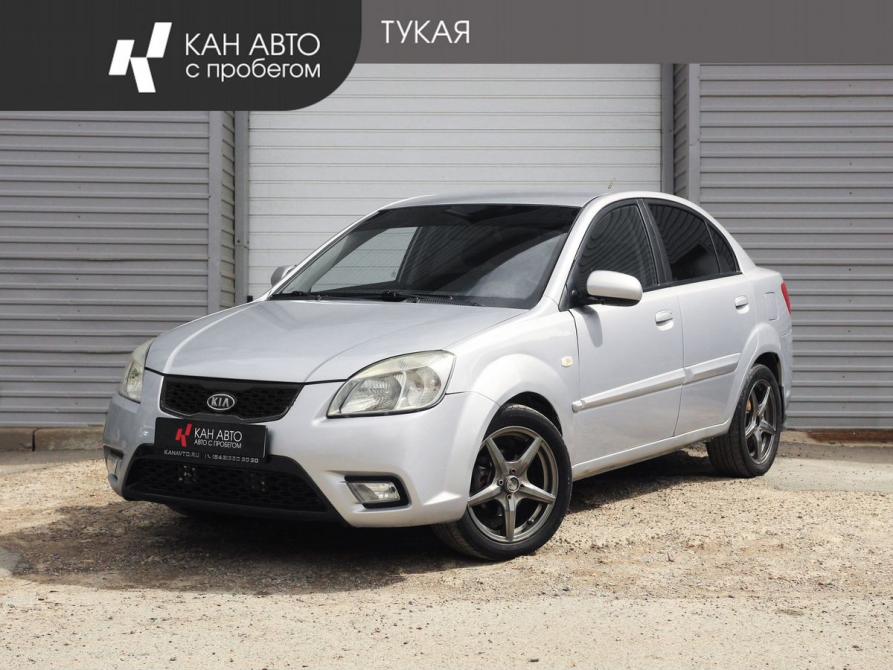 Kia Rio II Рестайлинг Казань  - изображение 1