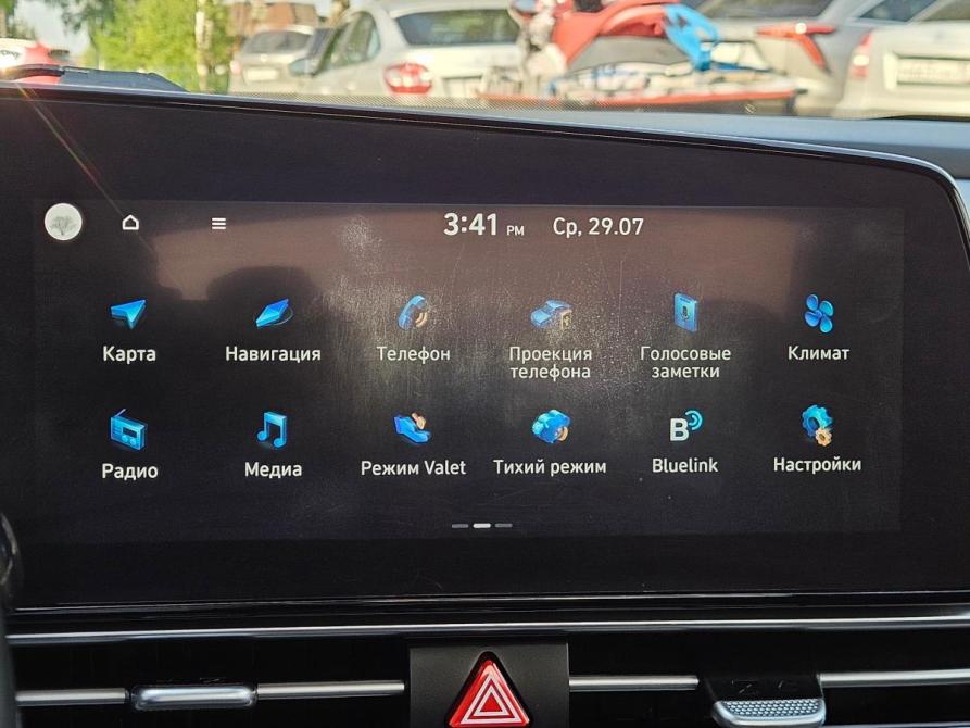Hyundai Elantra VII (CN7) Вологда  - изображение 18