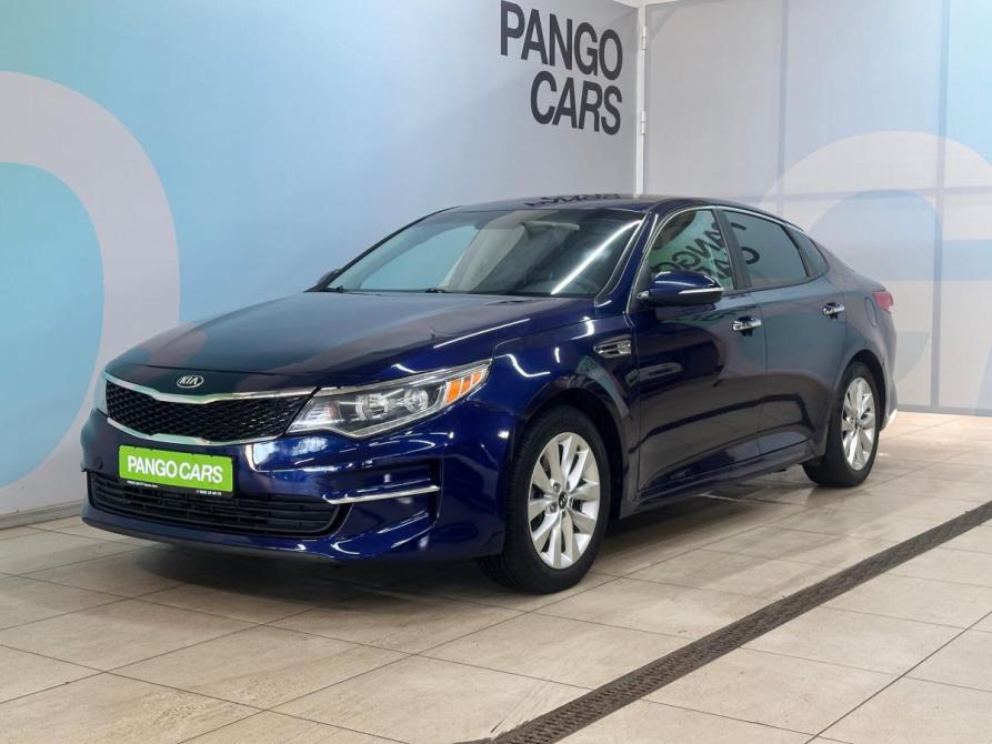 Kia Optima IV Набережные Челны  - изображение 1