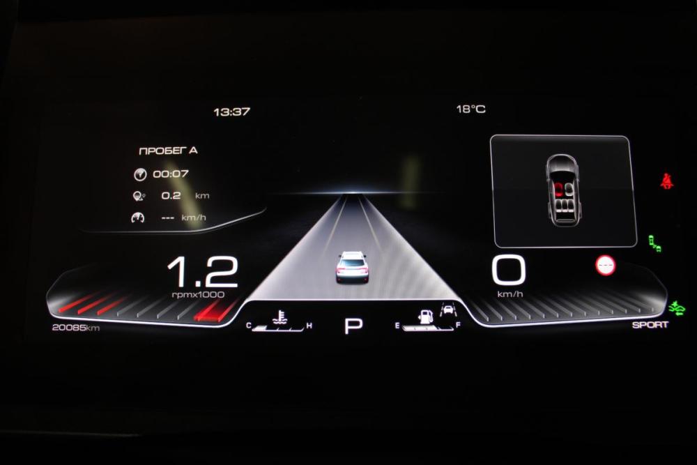 Haval Dargo I Томск  - изображение 15