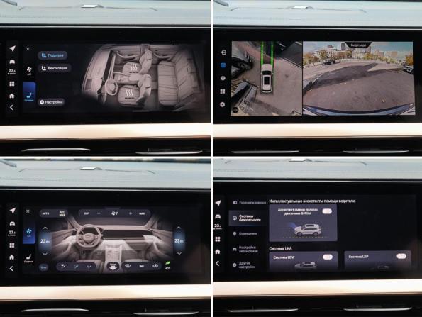 Geely Monjaro I с пробегом 2024 года, цена 3 390 000 рублей, 30786 км, внедорожник, Автокод Объявления