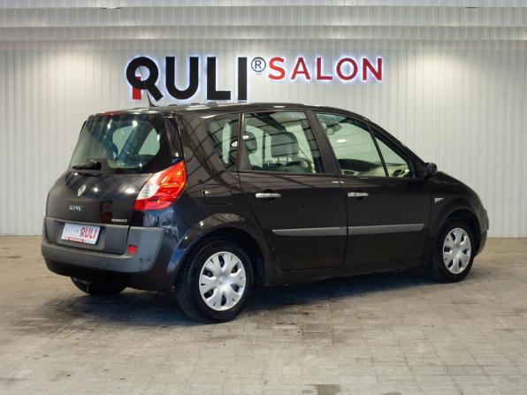Renault Scenic II Рестайлинг с пробегом 2006 года, цена 465 000 рублей, 240784 км, компактвэн, Автокод Объявления
