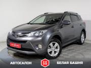 Toyota RAV4 IV (XA40) Екатеринбург  - изображение 20