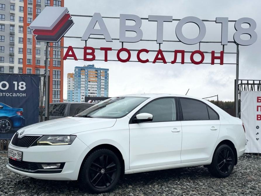 Skoda Rapid I Рестайлинг Ижевск  - изображение 1