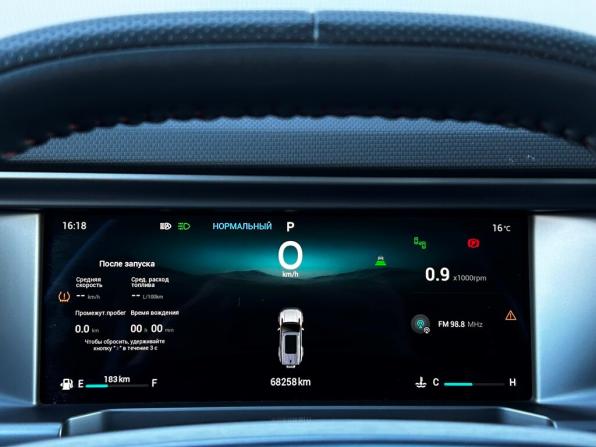 JETOUR T2 с пробегом 2024 года, цена 3 010 700 рублей, 68258 км, внедорожник, Автокод Объявления