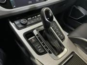 Geely Atlas I Абакан  - изображение 68