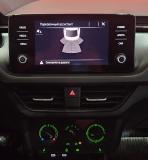 Skoda Rapid II Вологда  - изображение 32