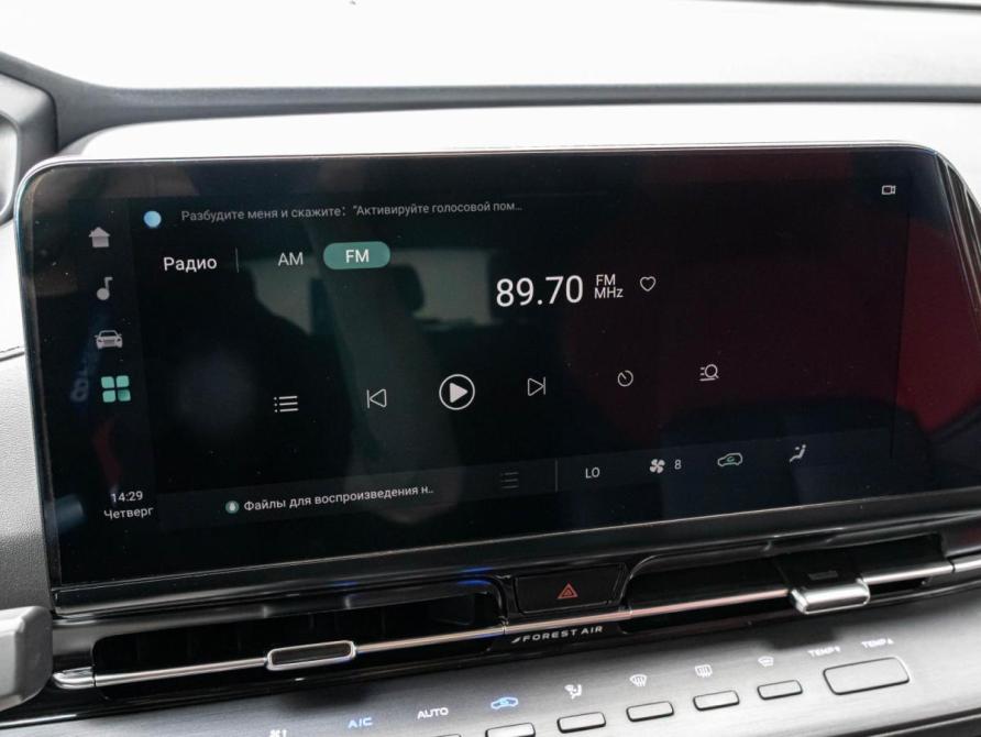Changan CS55 Plus II Краснодар  - изображение 14