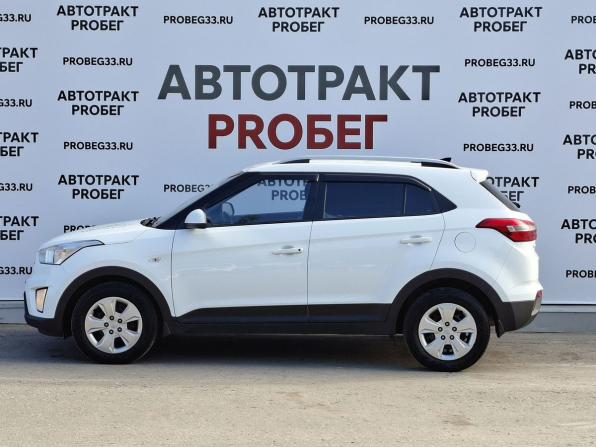 Hyundai Creta I Рестайлинг с пробегом 2020 года, цена 1 547 000 рублей, 240616 км, внедорожник, Автокод Объявления