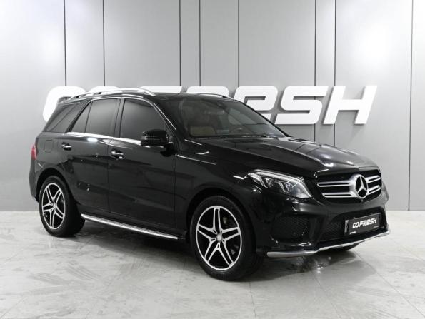 Mercedes-Benz GLE I (W166) с пробегом 2015 года, цена 3 529 000 рублей, 194542 км, внедорожник, Автокод Объявления