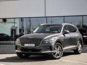 Genesis GV80 I Санкт-Петербург  - изображение 41