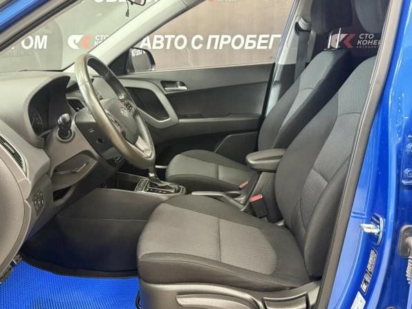 Hyundai Creta I с пробегом 2018 года, цена 1 798 000 рублей, 108000 км, внедорожник, Автокод Объявления
