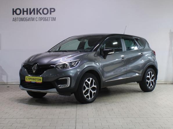 Renault Kaptur I с пробегом 2016 года, цена 1 679 900 рублей, 42993 км, внедорожник, Автокод Объявления