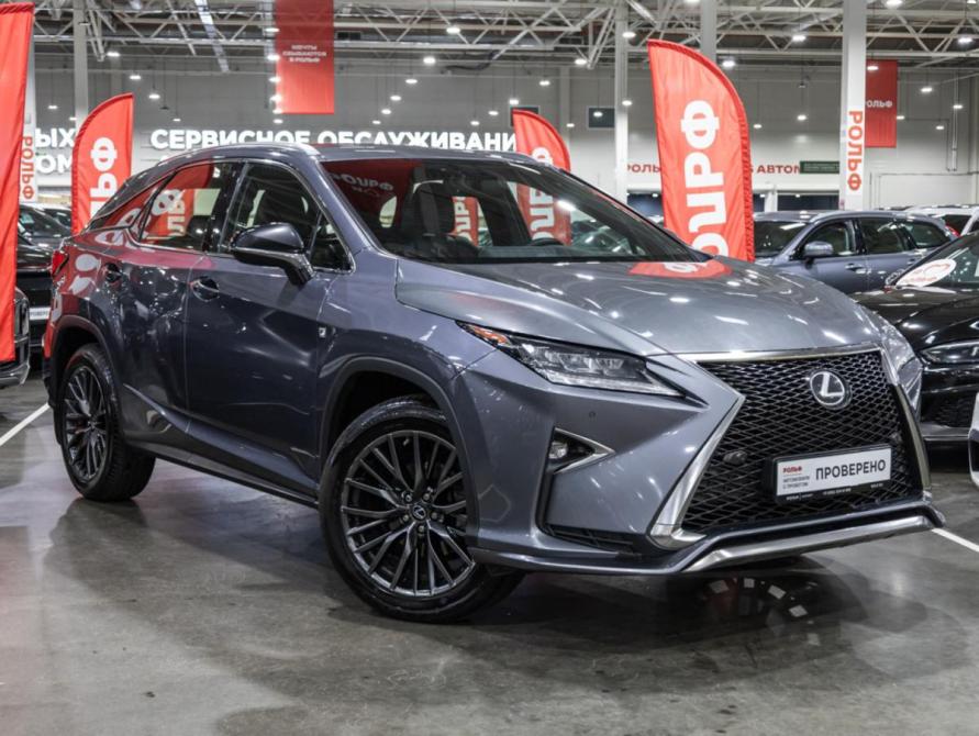 Lexus RX IV Санкт-Петербург  - изображение 4