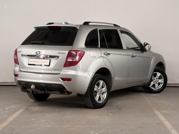 Lifan X60 I Рестайлинг с пробегом 2015 года, цена 640 000 рублей, 84981 км, внедорожник, Автокод Объявления