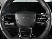 Chery Arrizo 8 Ростов-на-Дону  - изображение 35