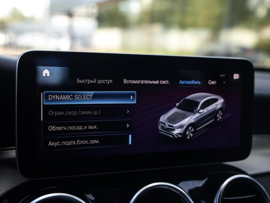 Mercedes-Benz GLC Coupe I (C253) Рестайлинг Санкт-Петербург  - изображение 19