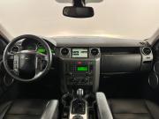 Land Rover Discovery III Москва  - изображение 21