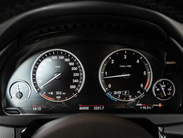 BMW X5 III (F15) с пробегом 2015 года, цена 4 500 000 рублей, 80956 км, внедорожник, Автокод Объявления