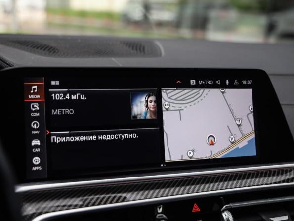 BMW X6 III (G06) с пробегом 2021 года, цена 7 690 000 рублей, 88413 км, внедорожник, Автокод Объявления