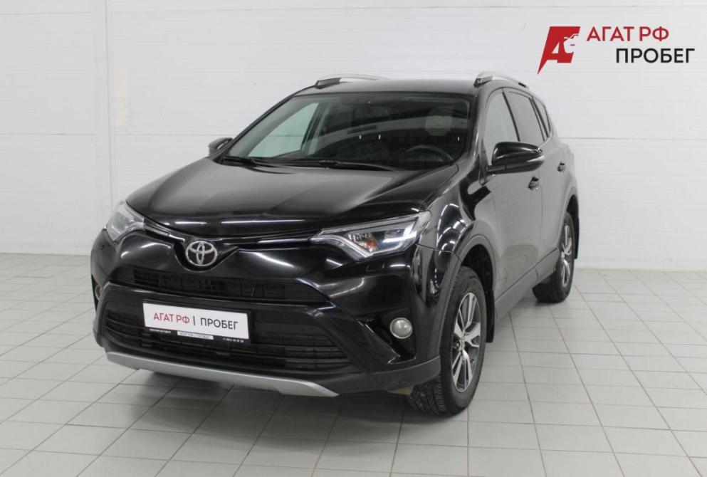 Toyota RAV4 IV (XA40) Рестайлинг Астрахань  - изображение 1