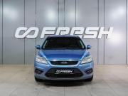 Ford Focus II Рестайлинг Воронеж  - изображение 18