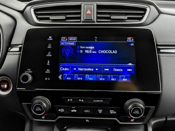 Honda CR-V V с пробегом 2019 года, цена 3 650 000 рублей, 90532 км, внедорожник, Автокод Объявления